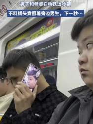 870810 B