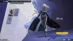 225253 B