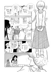 735706 B