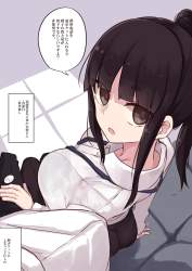 541240 B