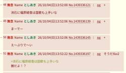 121373 B