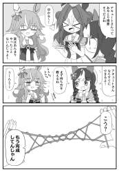397644 B