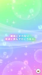 2213245 B