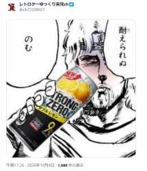 335758 B