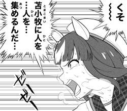 593498 B