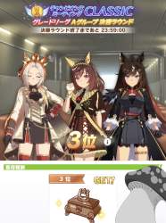 374878 B