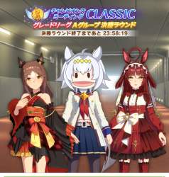 476805 B