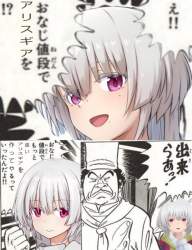 829271 B