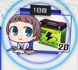 23694 B