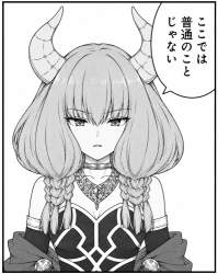 312495 B