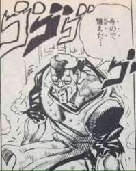 41333 B