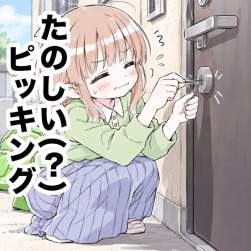 765402 B