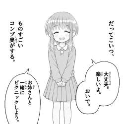 97065 B