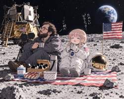 346583 B