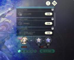 146759 B