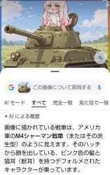 172384 B