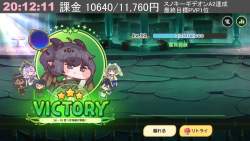 1534222 B