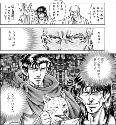285926 B
