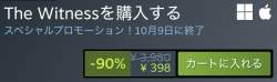 36781 B