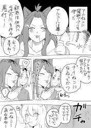 435727 B