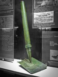 139226 B