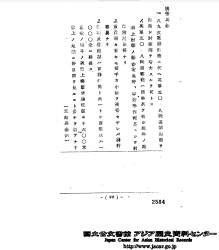 158941 B