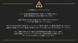 133724 B