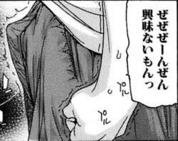 53345 B