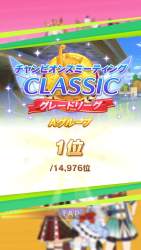 103689 B