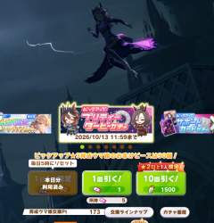 507863 B