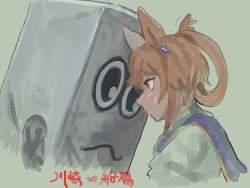 115623 B