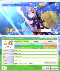 607848 B