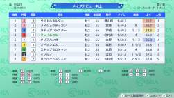 968074 B