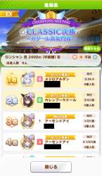 443541 B