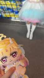 7075892 B