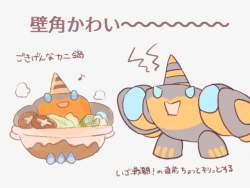 569694 B