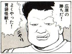 52260 B