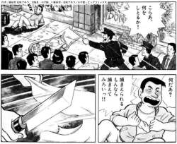 255591 B