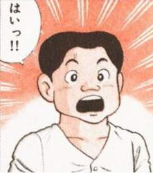 35936 B