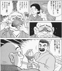 264651 B