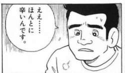 40404 B