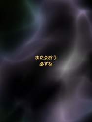 144713 B