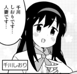236243 B