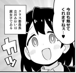 80008 B
