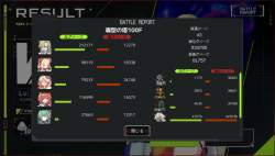 154789 B