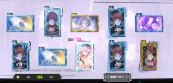 1661006 B