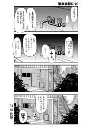 462495 B