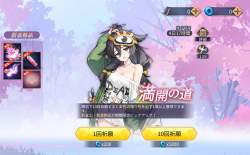 1461886 B