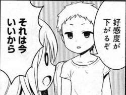 24043 B