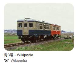 65461 B